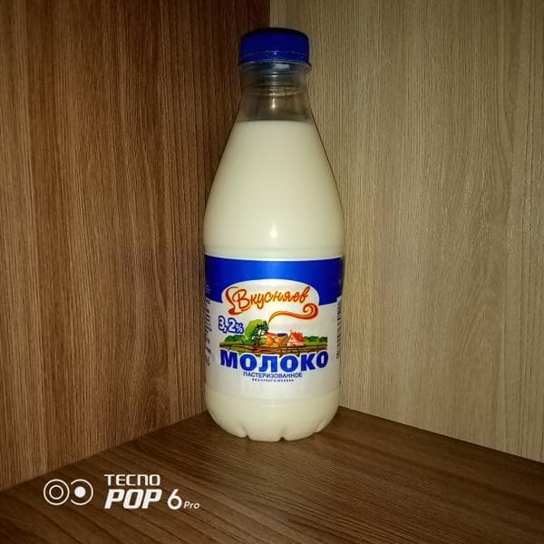 Молоко "Вкусняев" 3.2% — фото из отзыва «Хорошее молоко»