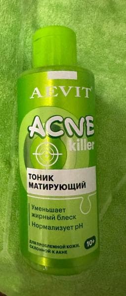 Тоник Aevit Aknekiller матирующий — фото из отзыва «Шикарный тоник с матовым финишем» (1 из 3)