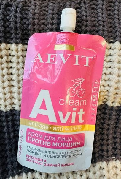 Крем для лица против морщин Аvit AEVIT  — фото из отзыва «Крем для тех, кто ищет эффективное средство для борьбы с мор» (1 из 3)