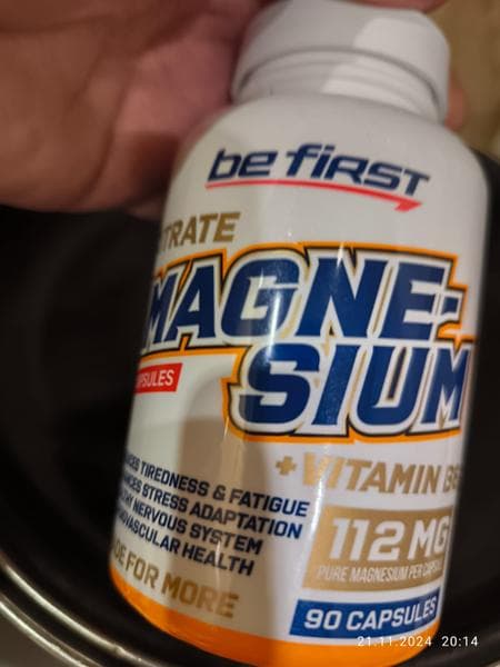 Be first Magnesium — фото из отзыва «Пила жена, теперь вместе»