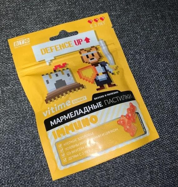 VITime Gummy Иммуно — фото из отзыва «Витамины Vitime Gummy Immuno со вкусом яблока.»