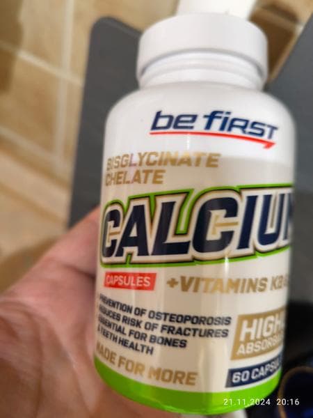 Be First Calcium Bisglycinate Chelate + K2 + D3 — фото из отзыва «Профилактика болезней кости, их укрепление»
