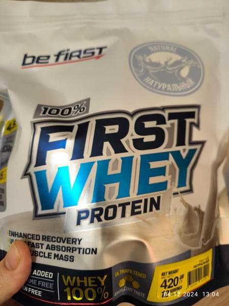 Be First First Whey Instant Сывороточный протеин — фото из отзыва «Самый качественный протеин»