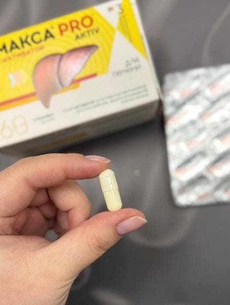 Ремакса Pro Aktiv — фото из отзыва «Ремакса Про Актив для поддержания здоровья печени» (1 из 3)
