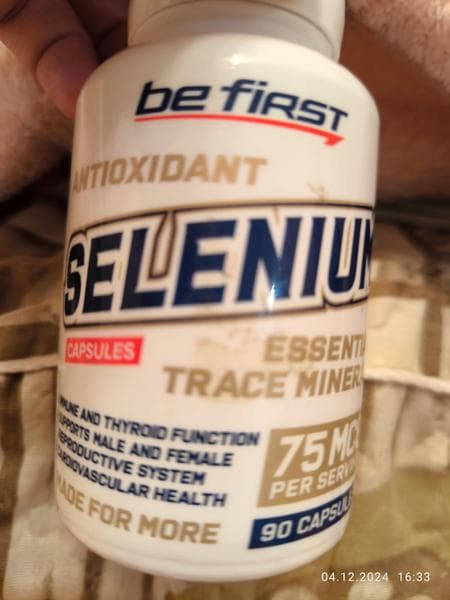 Be first Selenium — фото из отзыва «Качественный БАД»