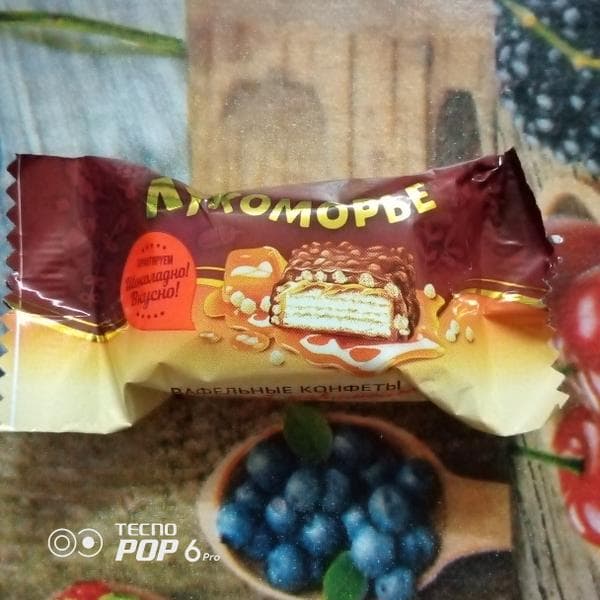 Конфеты вафельные Эссен "Лукоморье" — фото из отзыва «Вкусненькие вафельные конфетки» (1 из 3)