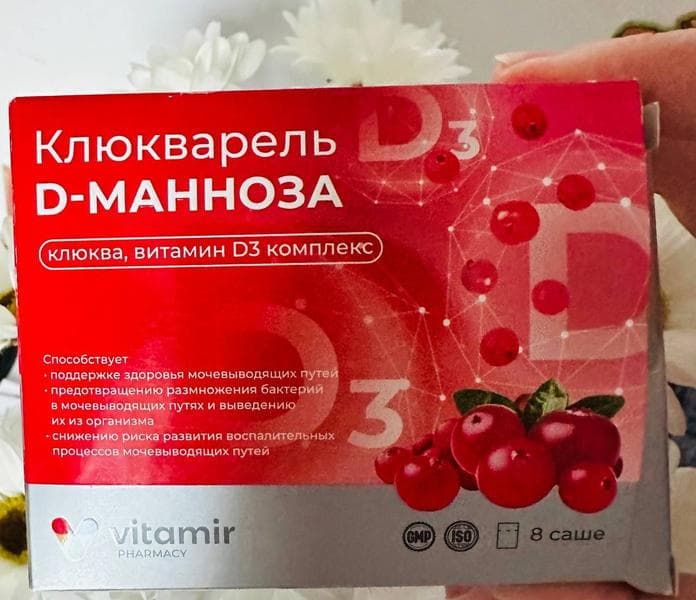 Клюкварель D-манноза Vitamir — фото из отзыва «Комплекс, чтобы цистит ушёл и не вернулся вновь!» (1 из 3)