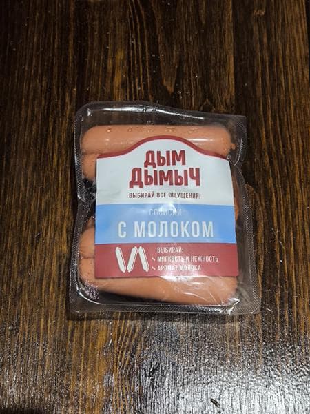 Колбасы Дым Дымыч — фото из отзыва «Подходят для перекусов и быстрых завтраков»