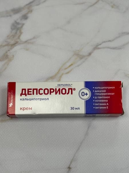 Крем от псориаза ИнтелБио Депсориол — фото из отзыва «Помогает быстрее убрать пятна при псориазе» (1 из 3)