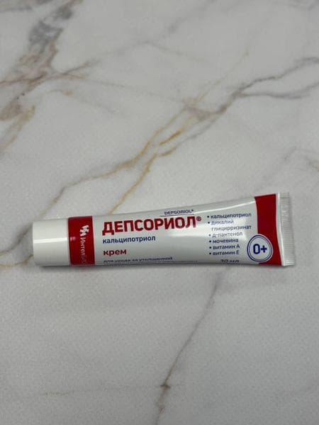 Крем от псориаза ИнтелБио Депсориол — фото из отзыва «Помогает быстрее убрать пятна при псориазе» (3 из 3)