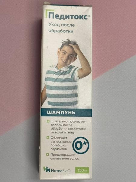 Педитокс Шампунь после обработки — фото из отзыва «Хороший шампунь для смывания средства от педикулеза»