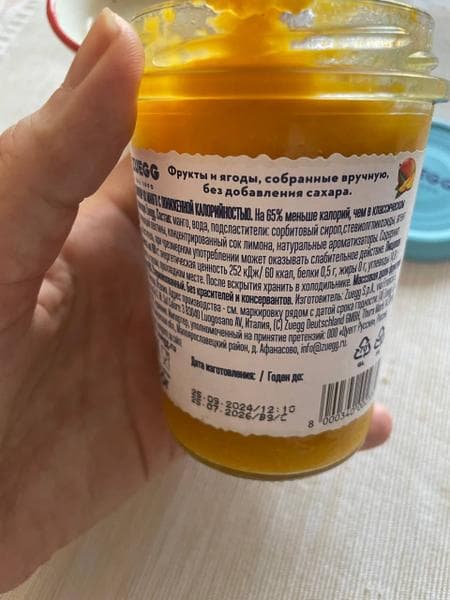 Конфитюр Zuegg Манго без сахара — фото из отзыва «Не хуже, чем с сахаром, и во вкусе манго чувствуется» (2 из 2)