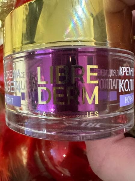Коллаген PEPTIDE PRO ночной крем Librederm  — фото из отзыва «Collagen Peptide Pro: лифтинг-эффект за месяц!» (2 из 3)
