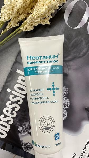 Неотанин комфорт плюс крем — фото из отзыва «Комфорт кожи гарантирован - любимое средство от Неотанин»