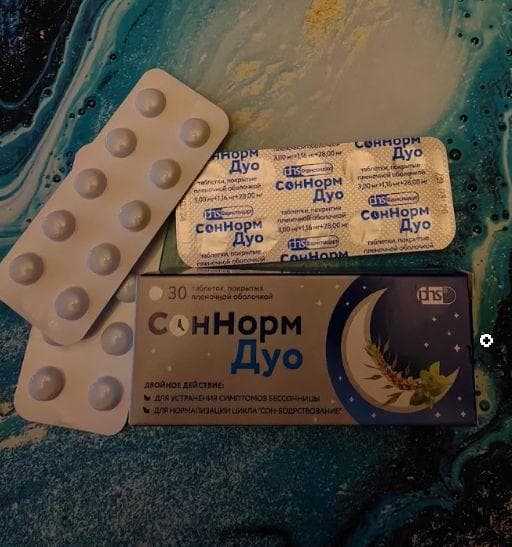 СонНорм Дуо — фото из отзыва «Помощь моему организму в отдыхе и восстановлении»