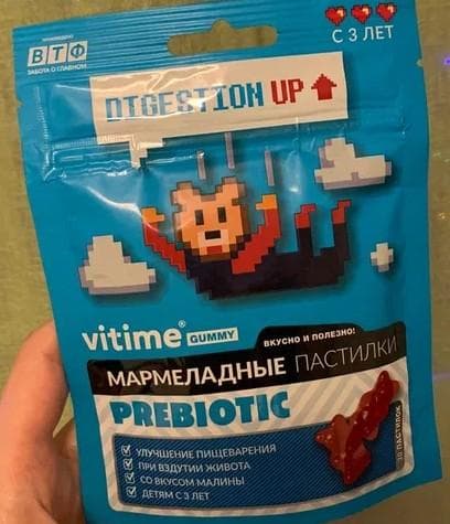Пастилки  Vitime Gummy Prebiotic — фото из отзыва «Vitime GUMMY Мармеладные пастилки Prebiotic — мой отзыв»