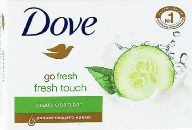 Мыло Dove  — фото из отзыва «Мыло Dove бережно очищает кожу, оставляя её мягкой и увлажнё»