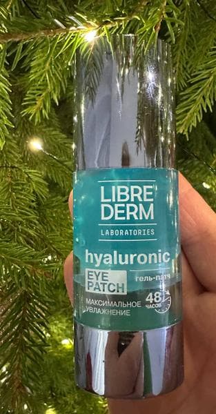 Гиалуроновый гель-патч для кожи вокруг глаз Librederm максимальное увлажнение — фото из отзыва «Фаворит среди патчей для глаз»