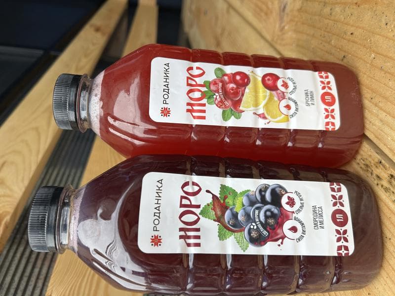 Морс «Роданика» — фото из отзыва «Изумительные морсы»