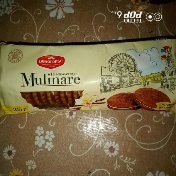 Печенье-сендвич Белогорье "Mulinare" — фото из отзыва «Хорошее на вкус печенье»
