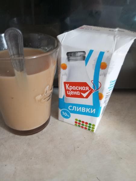 Сливки. Красная цена. — фото из отзыва «Отличные сливки» (3 из 3)