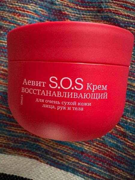 Крем AEVIT SOS восстанавливающий — фото из отзыва «AEVIT SOS: прощай, сухая кожа!» (1 из 3)