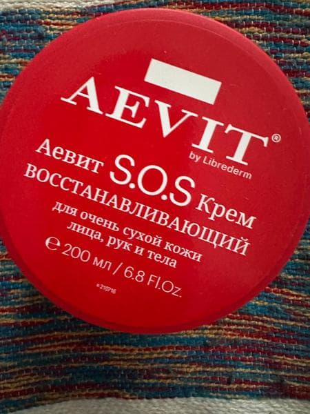 Крем AEVIT SOS восстанавливающий — фото из отзыва «AEVIT SOS: прощай, сухая кожа!» (3 из 3)
