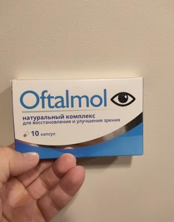 Капсулы для зрения Oftalmol — фото из отзыва «Даёт надежду на полное восстановление зрения»