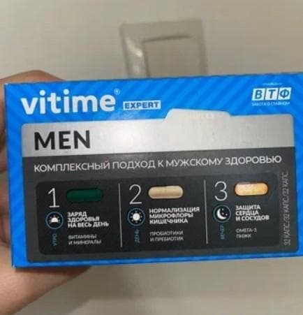 БАД Vitime Expert Men — фото из отзыва «Vitime Expert Men» (2 из 2)