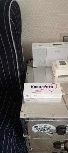 Квинсента (Kvinsenta) — фото из отзыва «Помощник при СД2.»