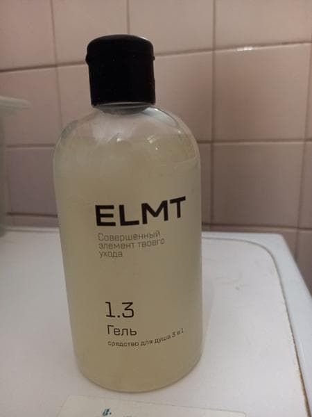 Гель для душа Elmt  — фото из отзыва «Очень удобная вещь»