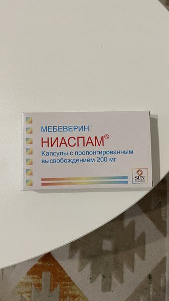 Ниаспам капсулы 200мг — фото из отзыва «Верное средство при СРК»