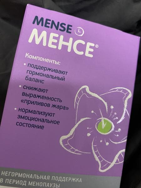 Менсе (Mense) — фото из отзыва «Жизнь с наступлением менопаузы не заканчивается»