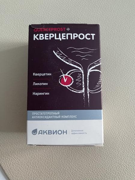 Капсулы Кверцепрост от Аквион — фото из отзыва «Простатит можно лечить»