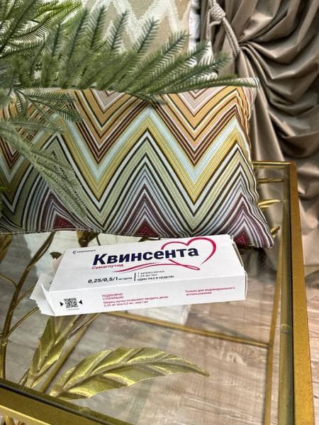 Квинсента (Kvinsenta) — фото из отзыва «Худеть проще, чем вам кажется»