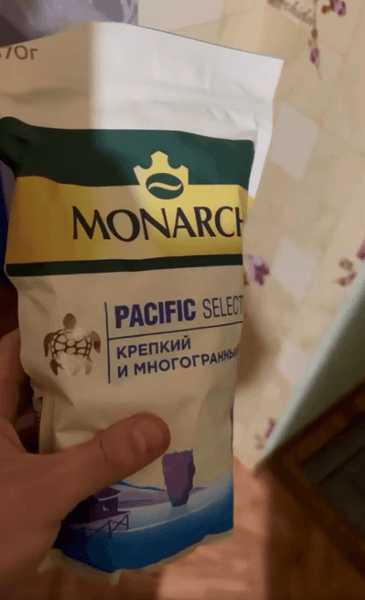 Кофе растворимый Monarch Pacific Selection — фото из отзыва «Наслаждаюсь его вкусом»