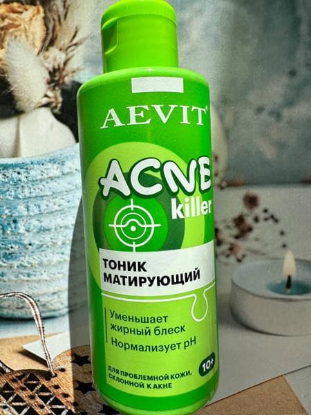 Тоник Aevit Aknekiller матирующий — фото из отзыва «Прощай жирный блеск» (2 из 2)