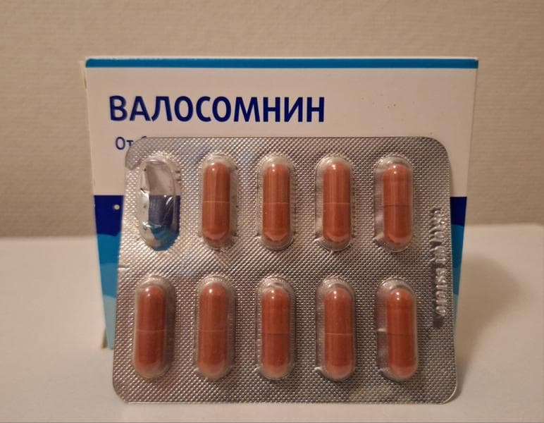 Валосомнин (Седативное средство) — фото из отзыва «Наладила свое внутреннее спокойствие» (1 из 4)