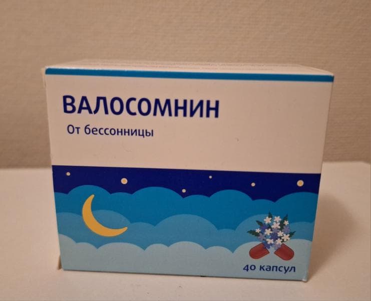 Валосомнин (Седативное средство) — фото из отзыва «Наладила свое внутреннее спокойствие» (4 из 4)