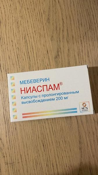 Ниаспам капсулы 200мг — фото из отзыва «Таблетки убирают сильный спазм в животе»