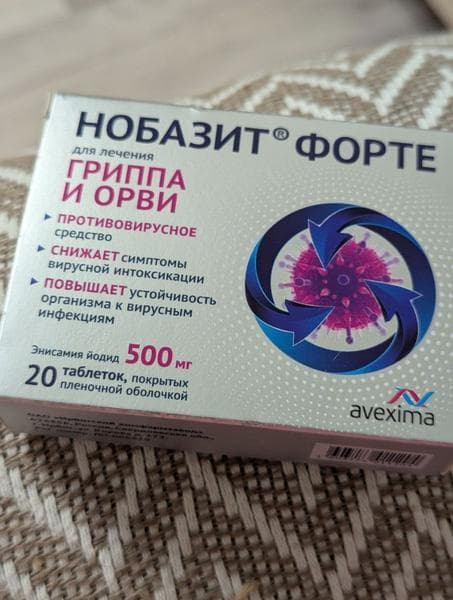 Необазит форте — фото из отзыва «Решил попробовать – не пожалел»