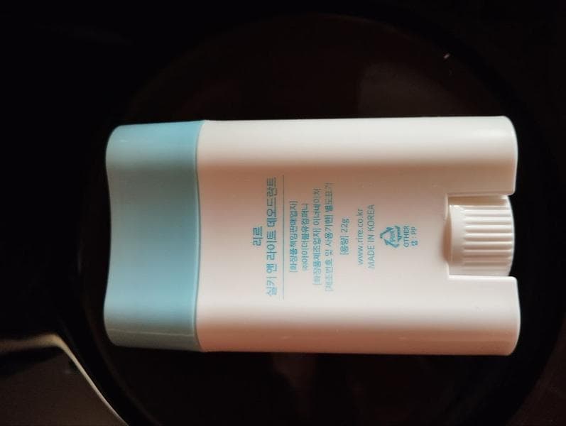 Дезодорант RiRe Silky & Light Deodorant Stick — фото из отзыва «Разочаровал максимально!» (2 из 3)