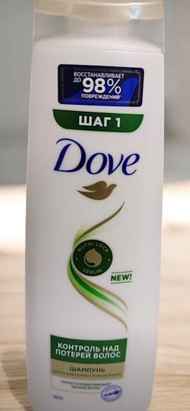 Шампунь Dove  — фото из отзыва «Хороший шампунь»