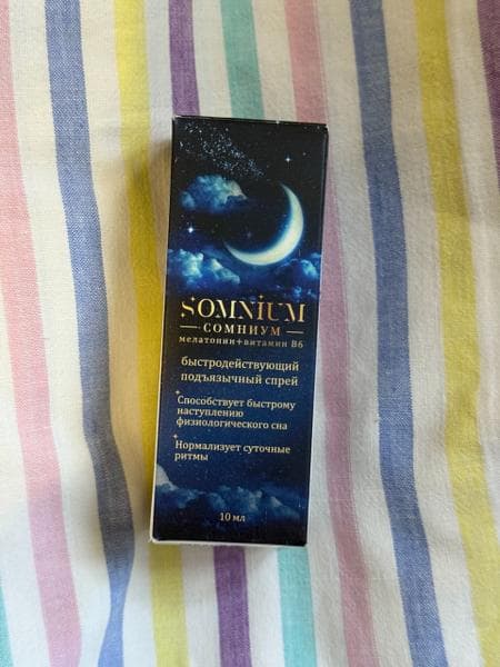 Somnium со вкусом вишни — фото из отзыва «Отличное снотворное!» (2 из 4)