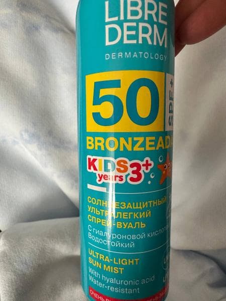 Bronzeada Спрей-вуаль солнцезащитный SPF50+ — фото из отзыва «Легкий спрей Bronzeada для детей и взрослых» (3 из 4)