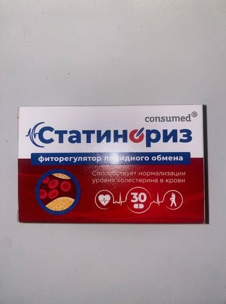 Статинориз — фото из отзыва «Первые впечатления о Статиноризе»