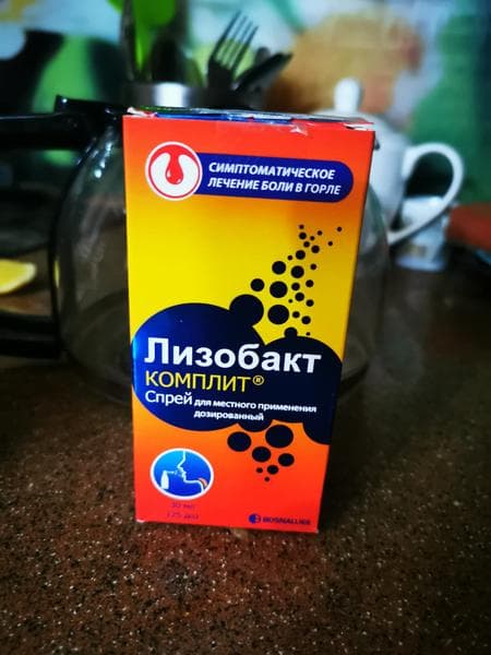 Лизобакт КОМПЛИТ (Lysobact COMPLETE) — фото из отзыва «Лизобакт Комплит – спрей, который быстро спасает больное гор» (1 из 2)