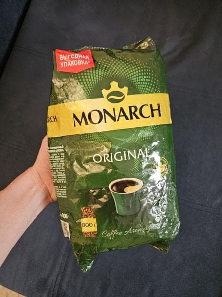 Кофе растворимый Monarch Original — фото из отзыва «Могу пить его неограниченное количество раз»