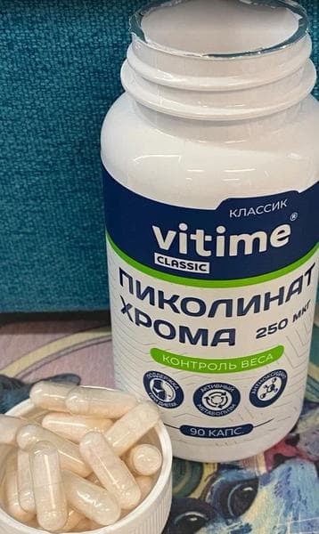 VITime Classic Пиколинат хрома — фото из отзыва «Отзыв на VITime Classic Пиколинат хрома»
