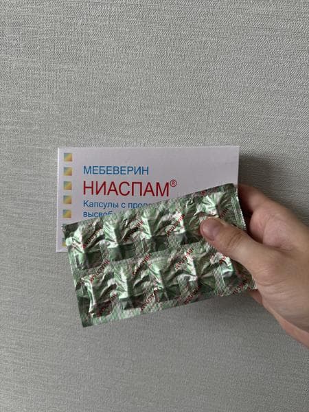 Ниаспам капсулы 200мг — фото из отзыва «Классный препарат, который мне помог»